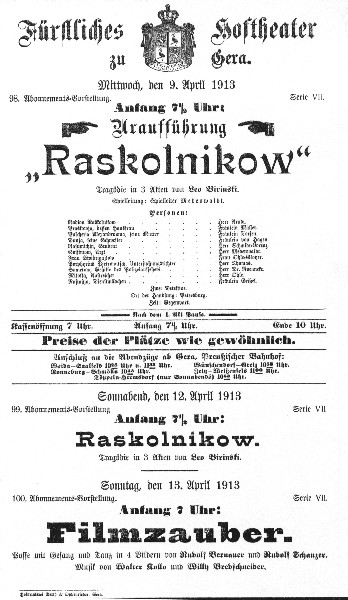 Světová premiéra Raskolnikova (74 kb)