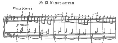 Petr Iljič Čajkovskij: Kamarinskaja (26 kb)