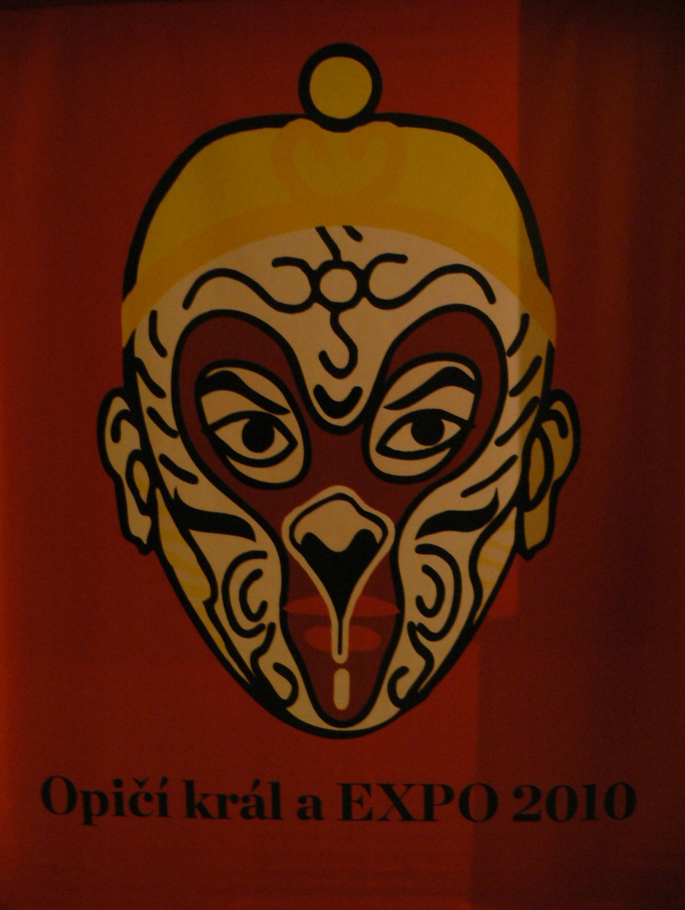Baner s maskou Suna